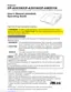 Preview: User Manual