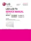 Preview: Service Manual