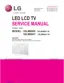 Preview: Service Manual