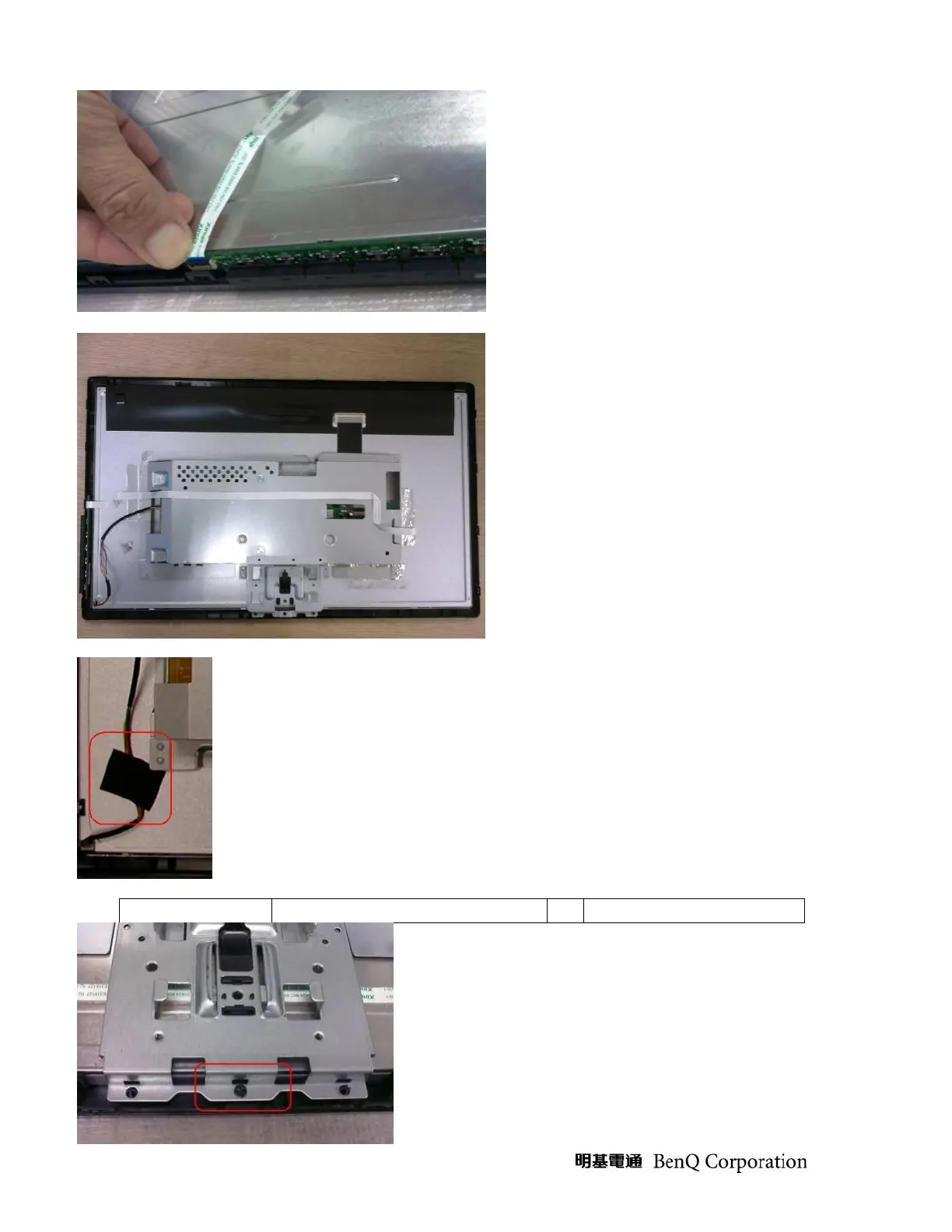Page #45 background image