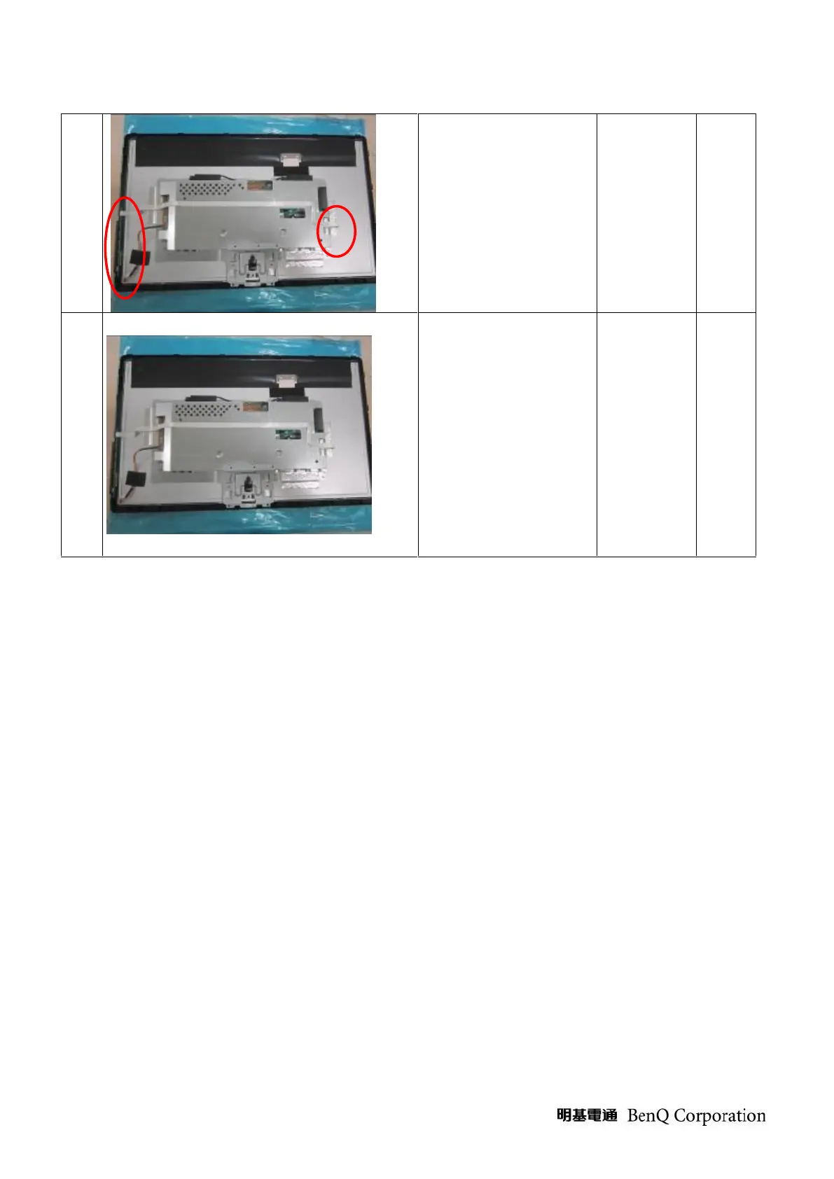 Page #56 background image