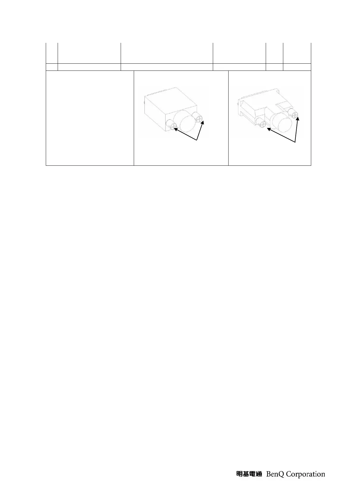 Page #75 background image