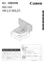 Preview: Assembly And Installation Manual