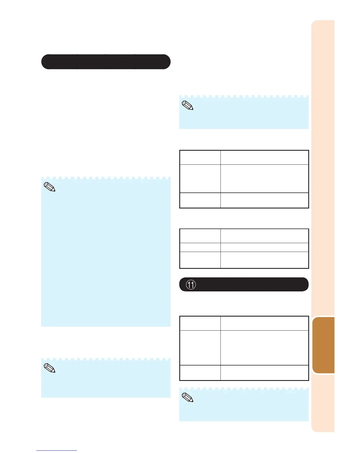 Page #63 background image