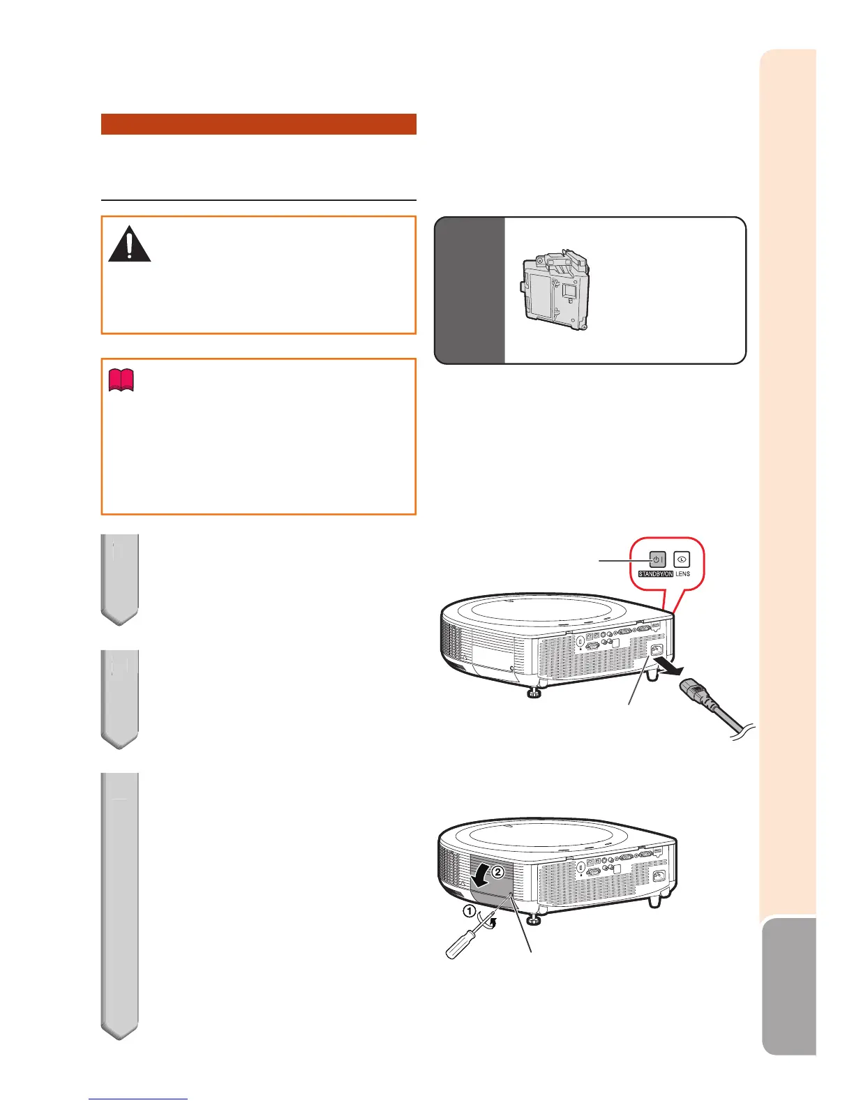 Page #77 background image
