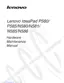 Preview: Hardware Maintenance Manual