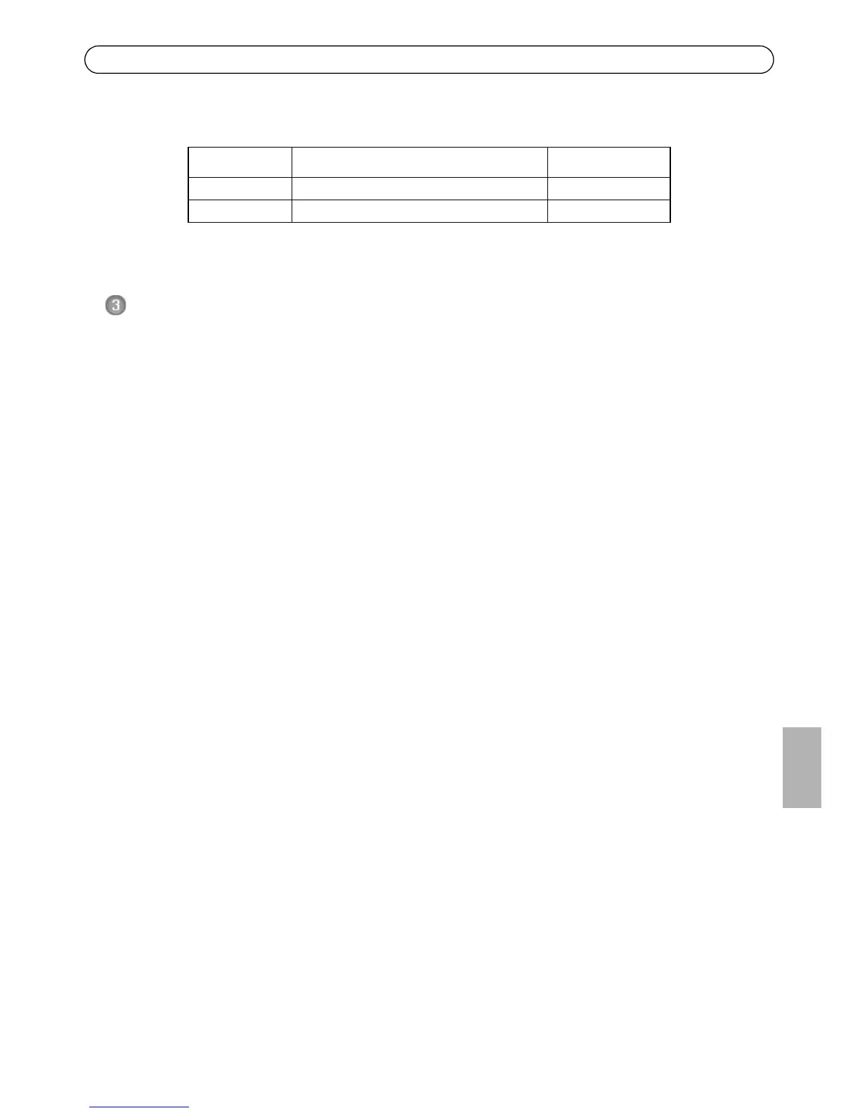 Page #87 background image
