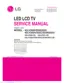 Preview: Service Manual