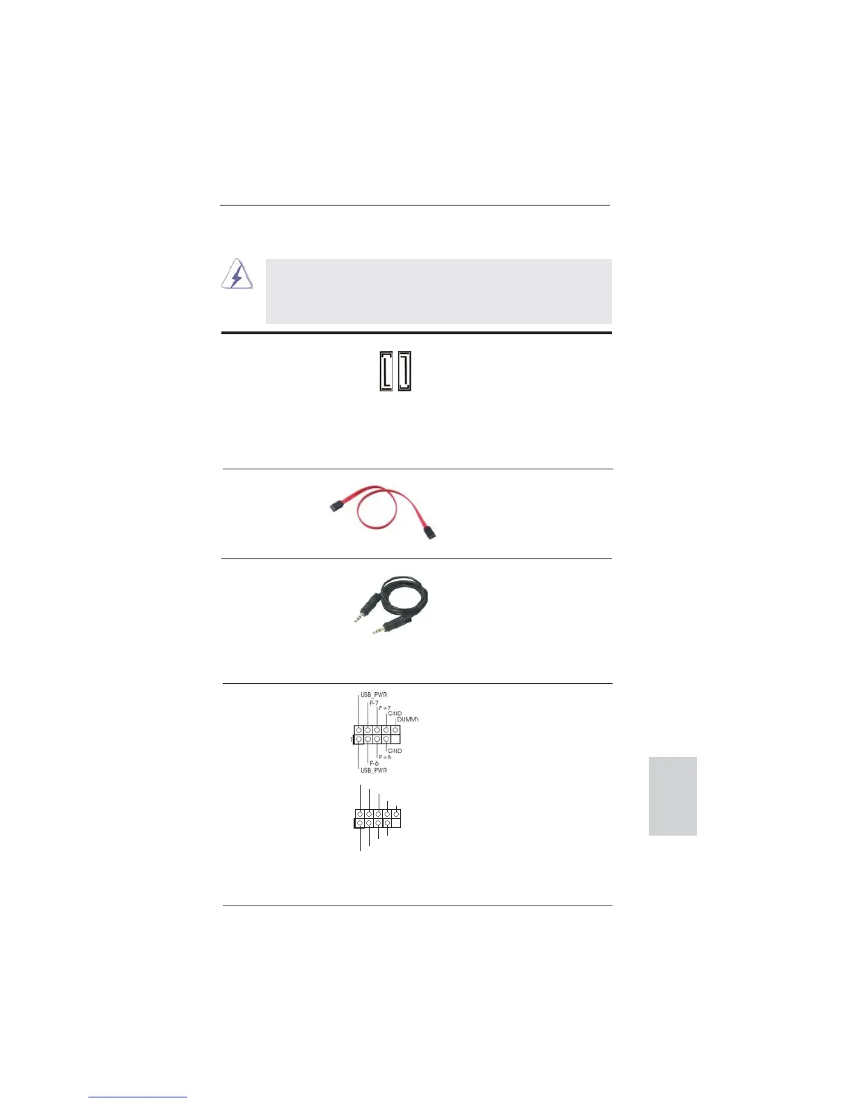 Page #45 background image