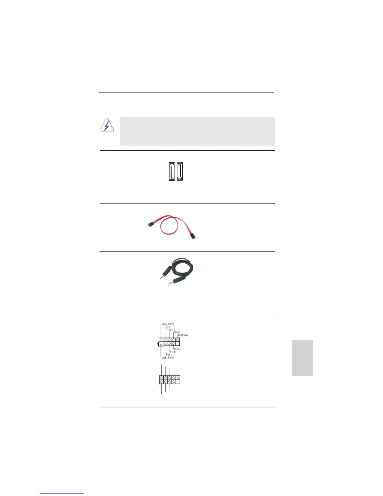 Page #71 background image