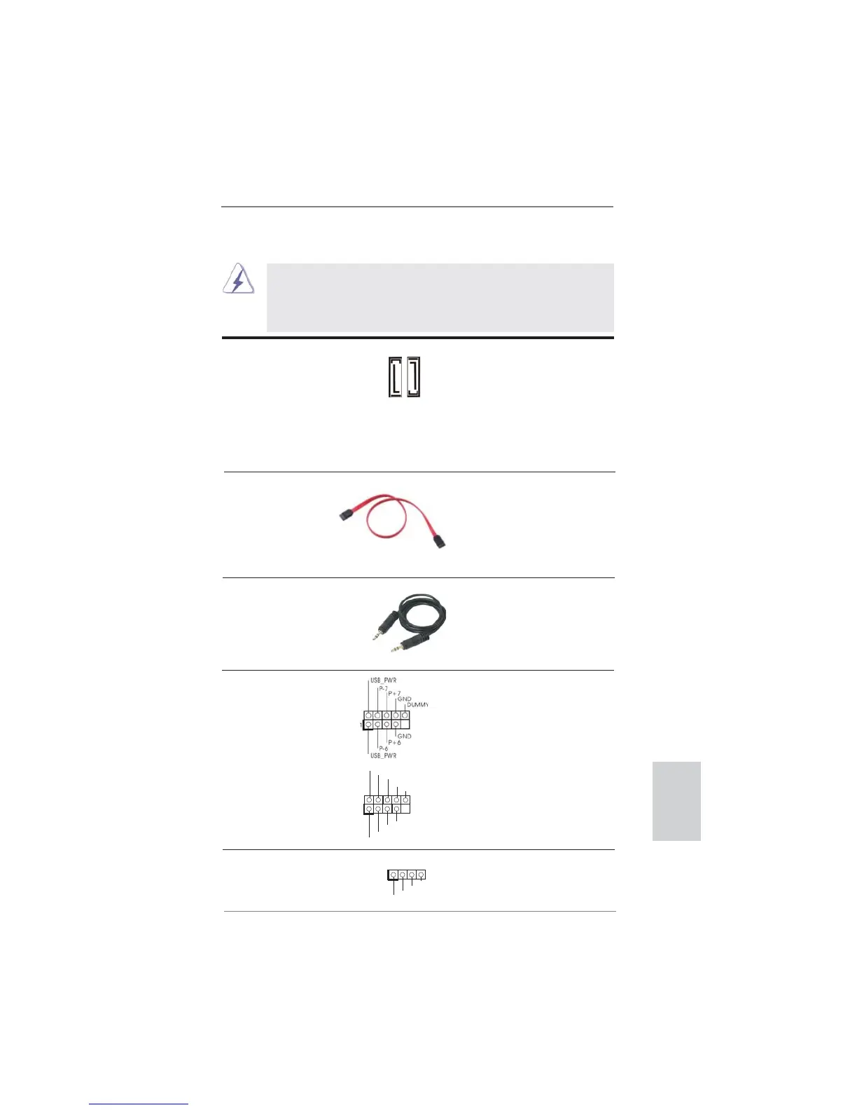 Page #83 background image