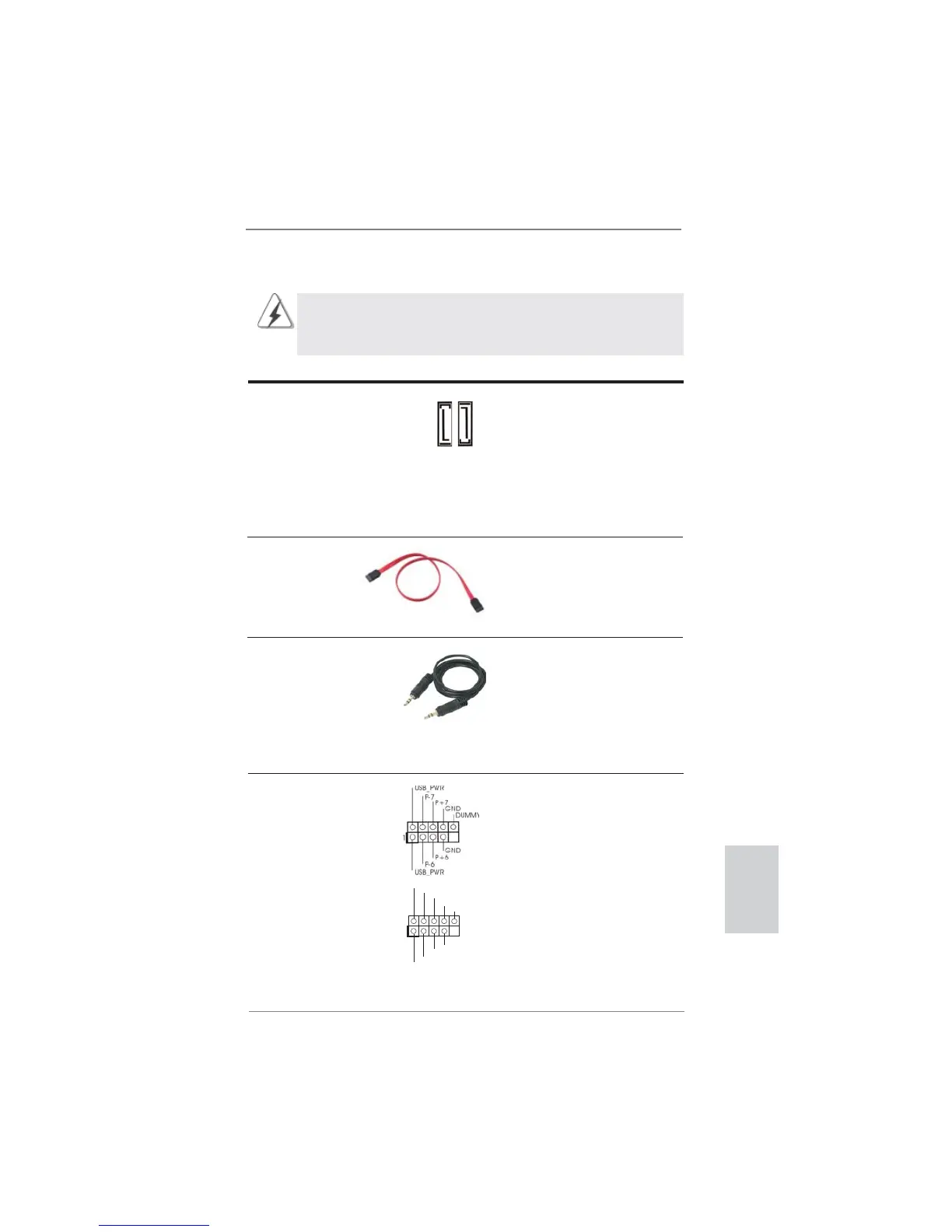 Page #95 background image