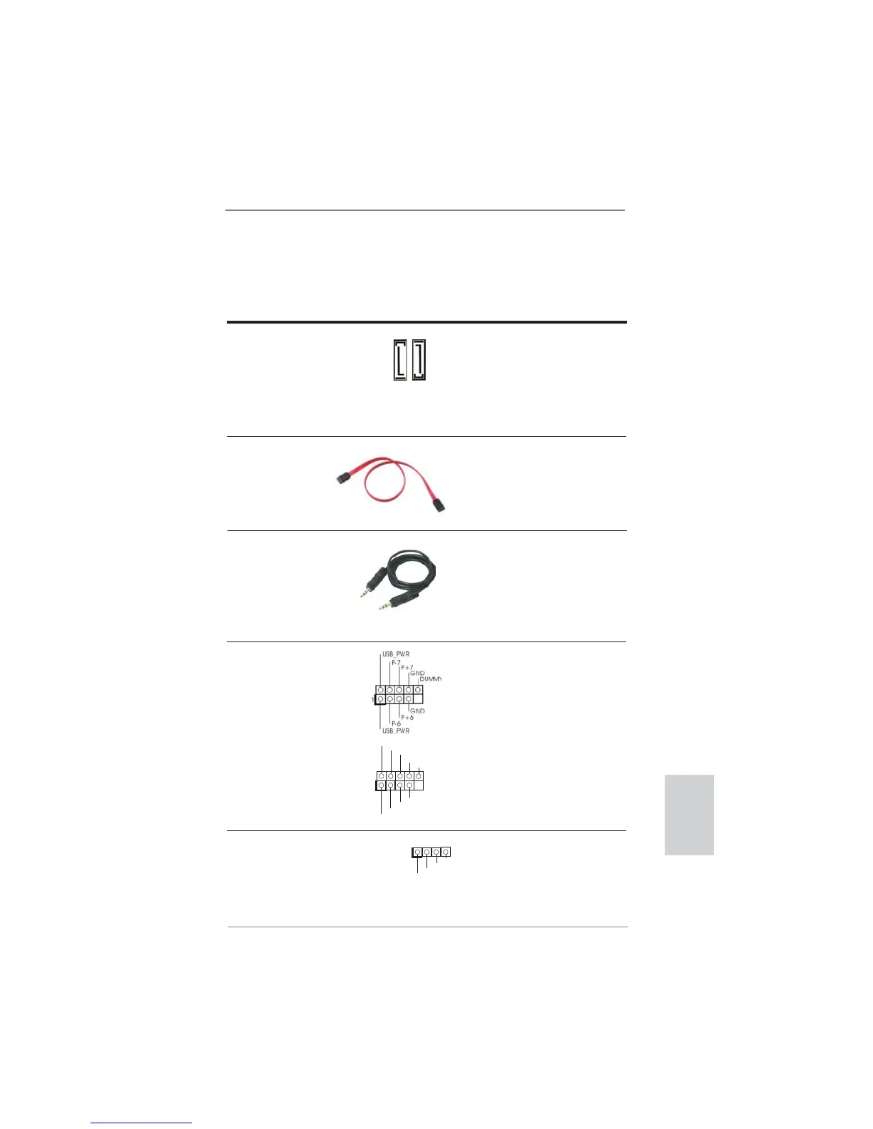 Page #107 background image