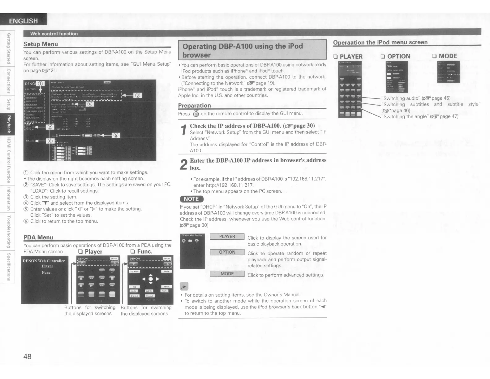 Page #51 background image