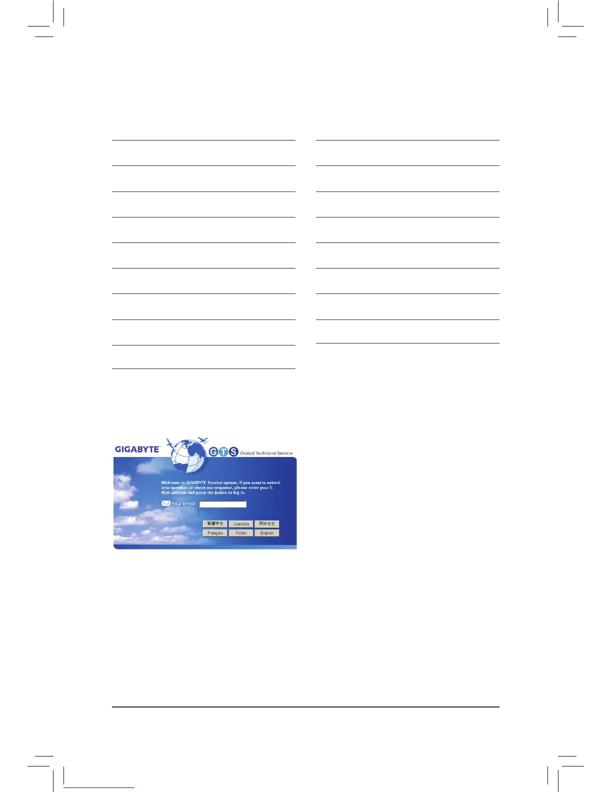 Page #120 background image
