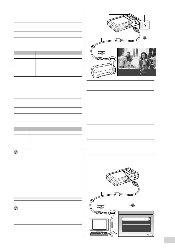 Page #89 background image