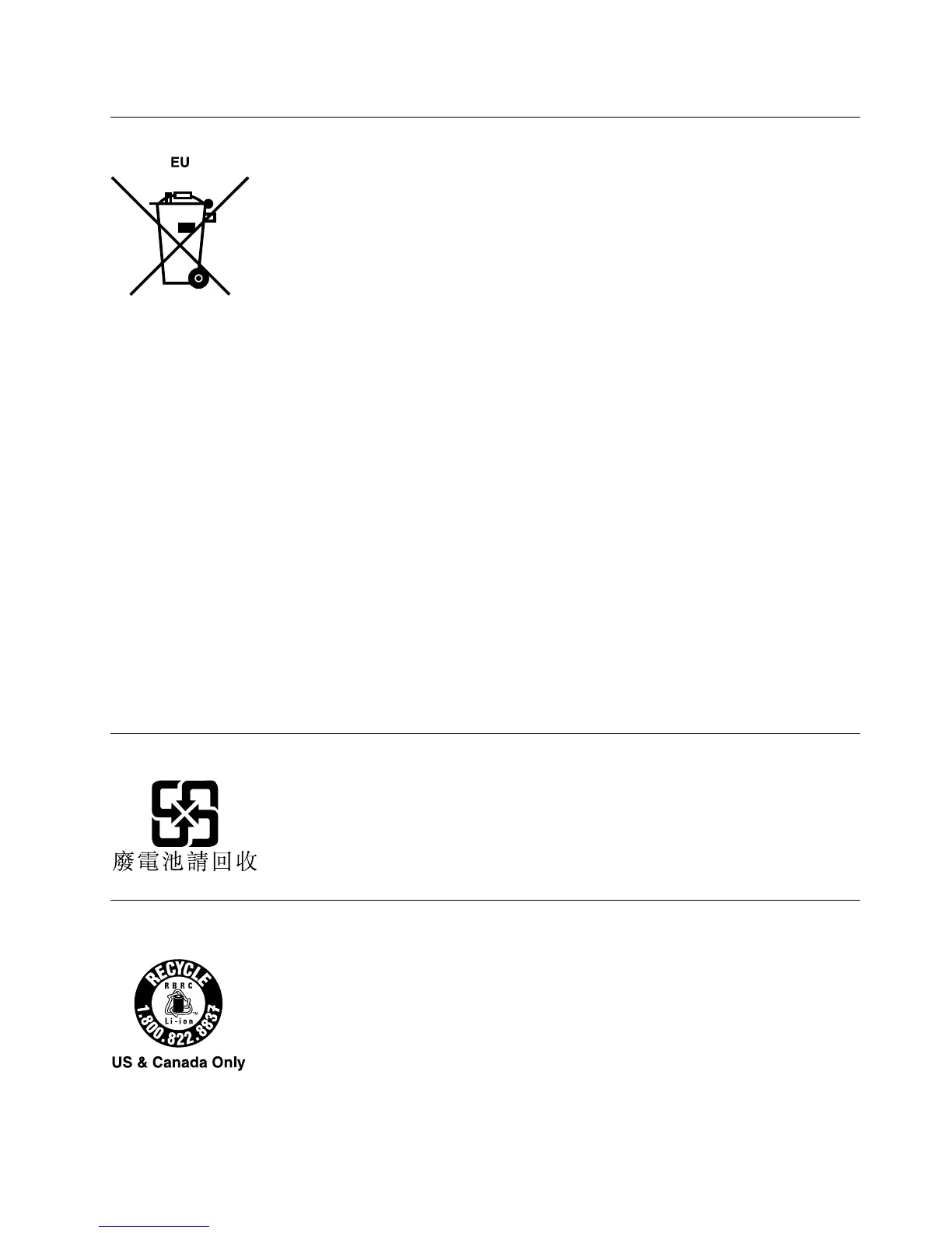 Page #185 background image