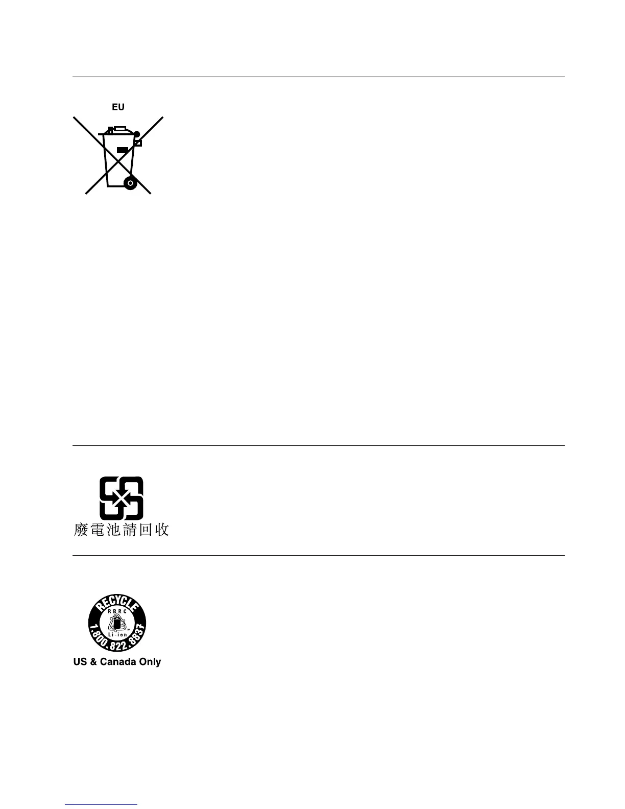 Page #175 background image