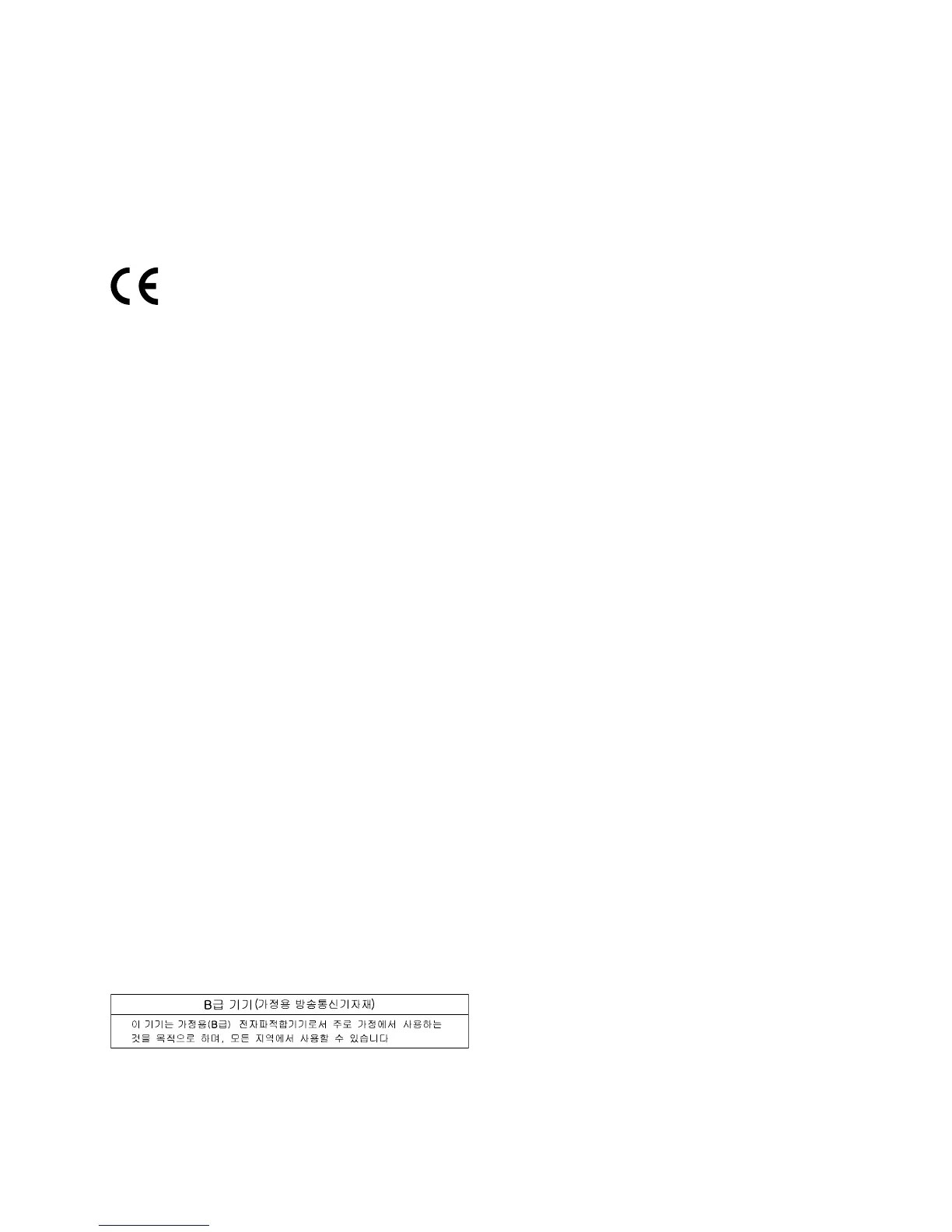 Page #175 background image