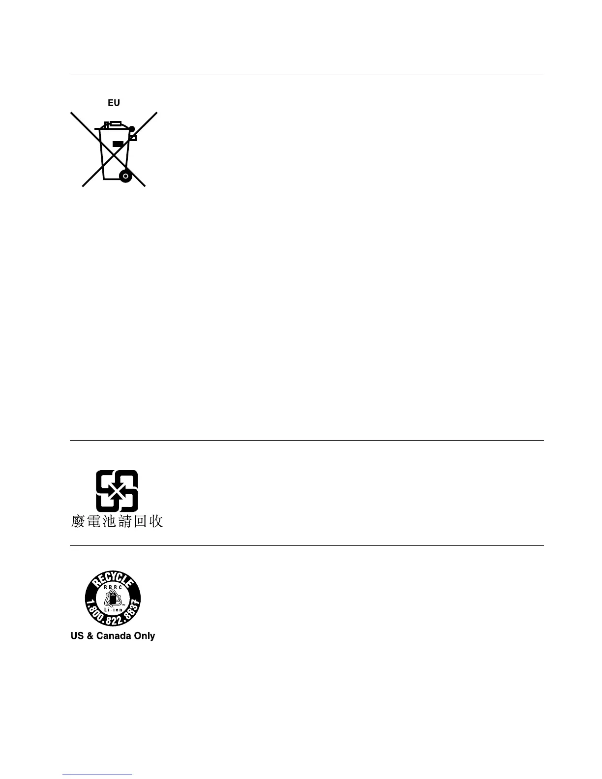 Page #179 background image