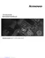Preview: Benutzerhandbuch