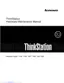 Preview: Hardware Maintenance Manual