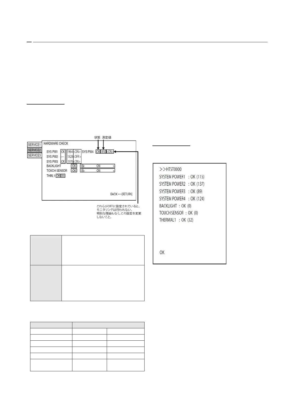 Page #37 background image