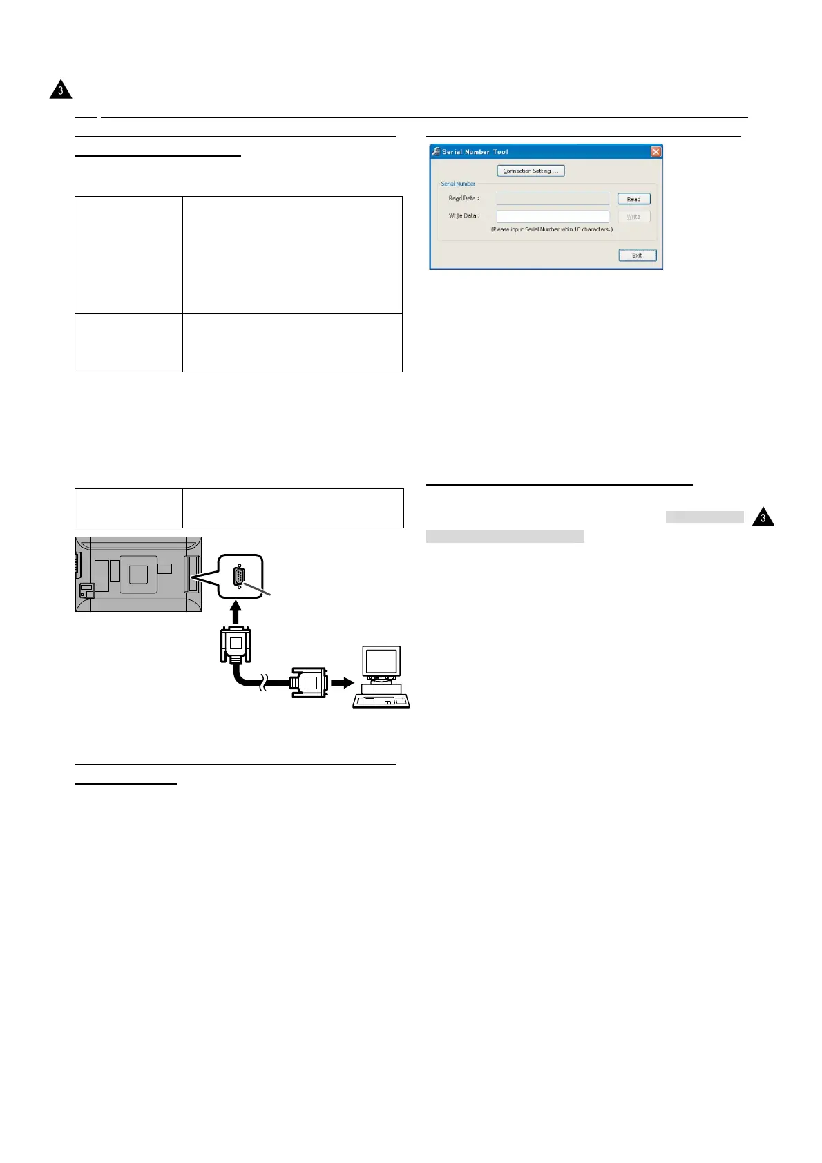 Page #55 background image
