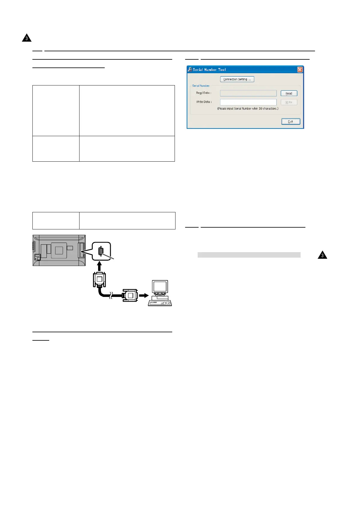 Page #56 background image