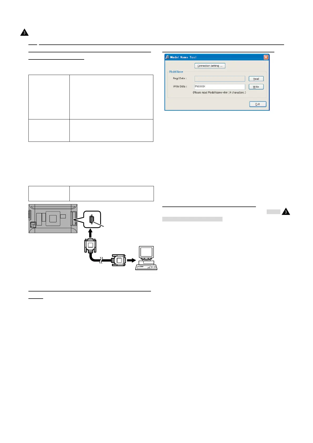 Page #57 background image