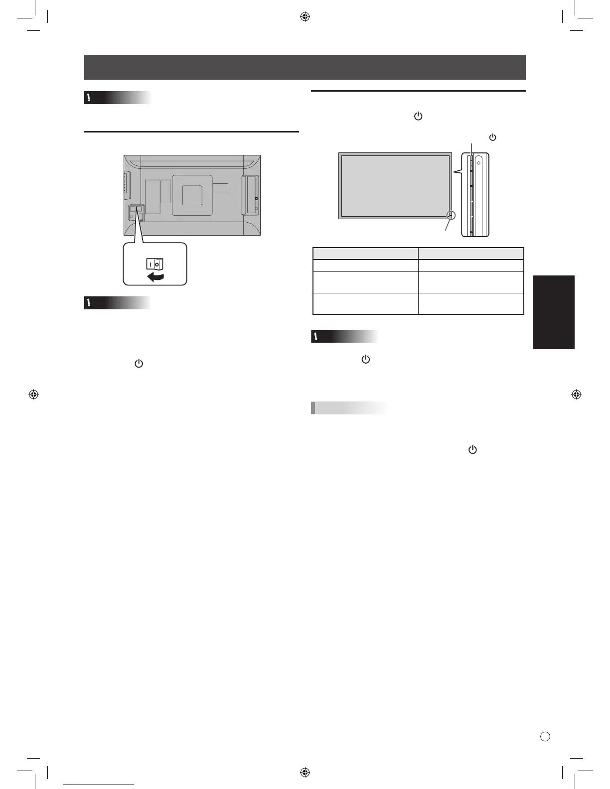Page #25 background image