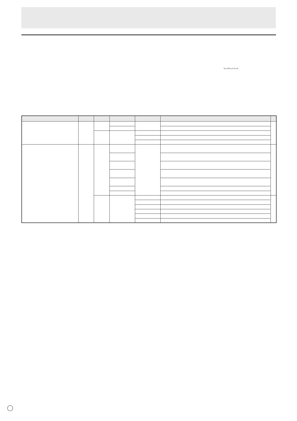 Page #26 background image