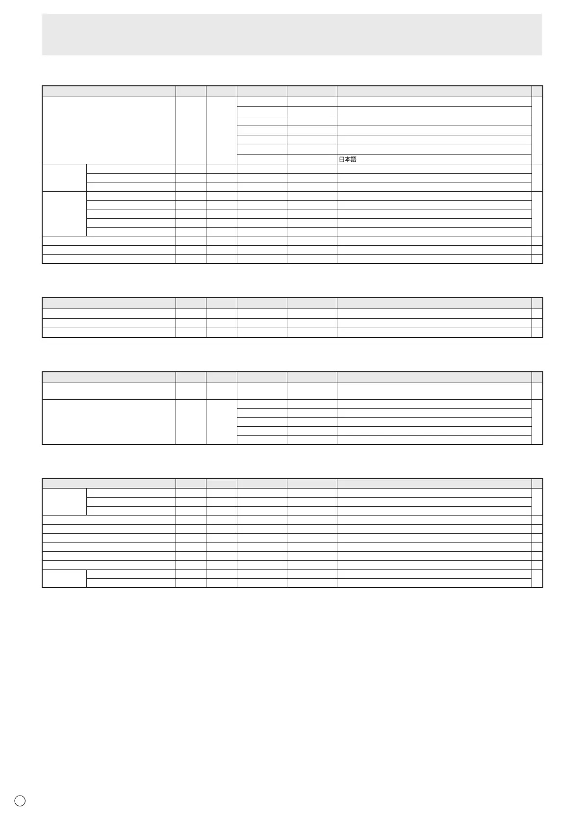 Page #28 background image