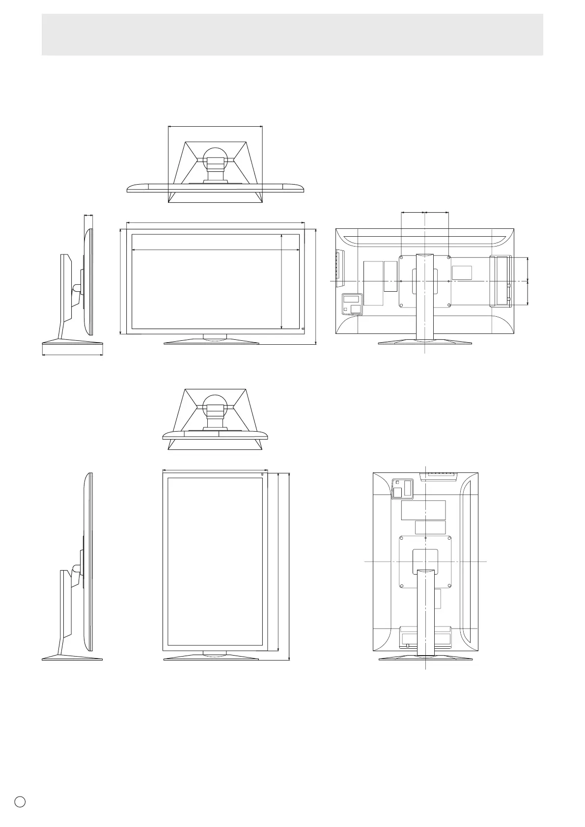 Page #32 background image