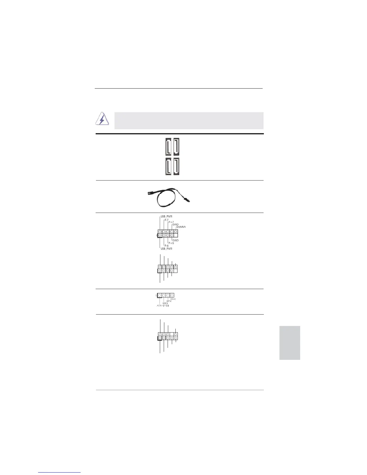 Page #87 background image