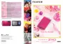 Preview: Specification