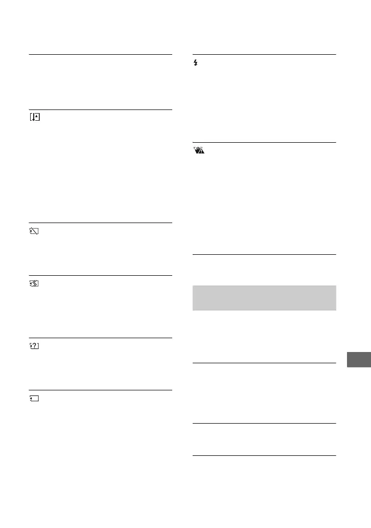 Page #123 background image