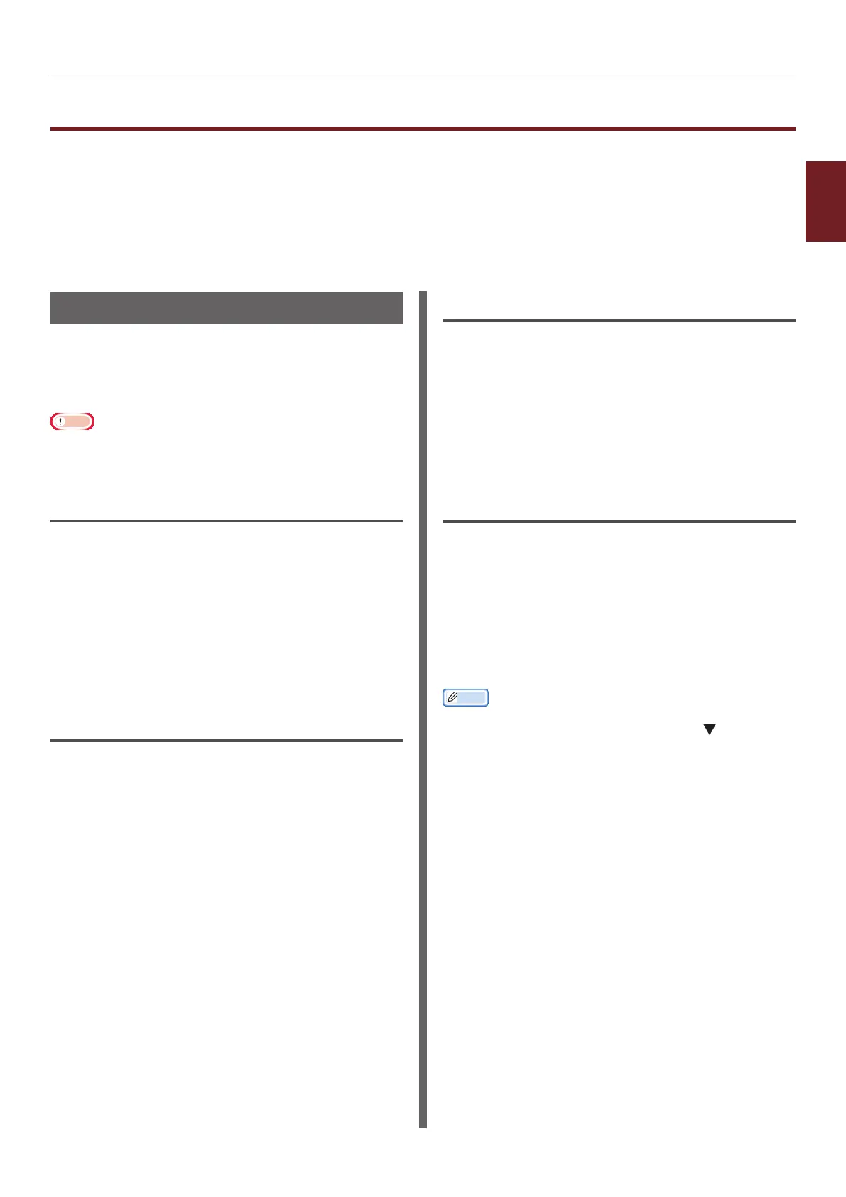 Page #51 background image