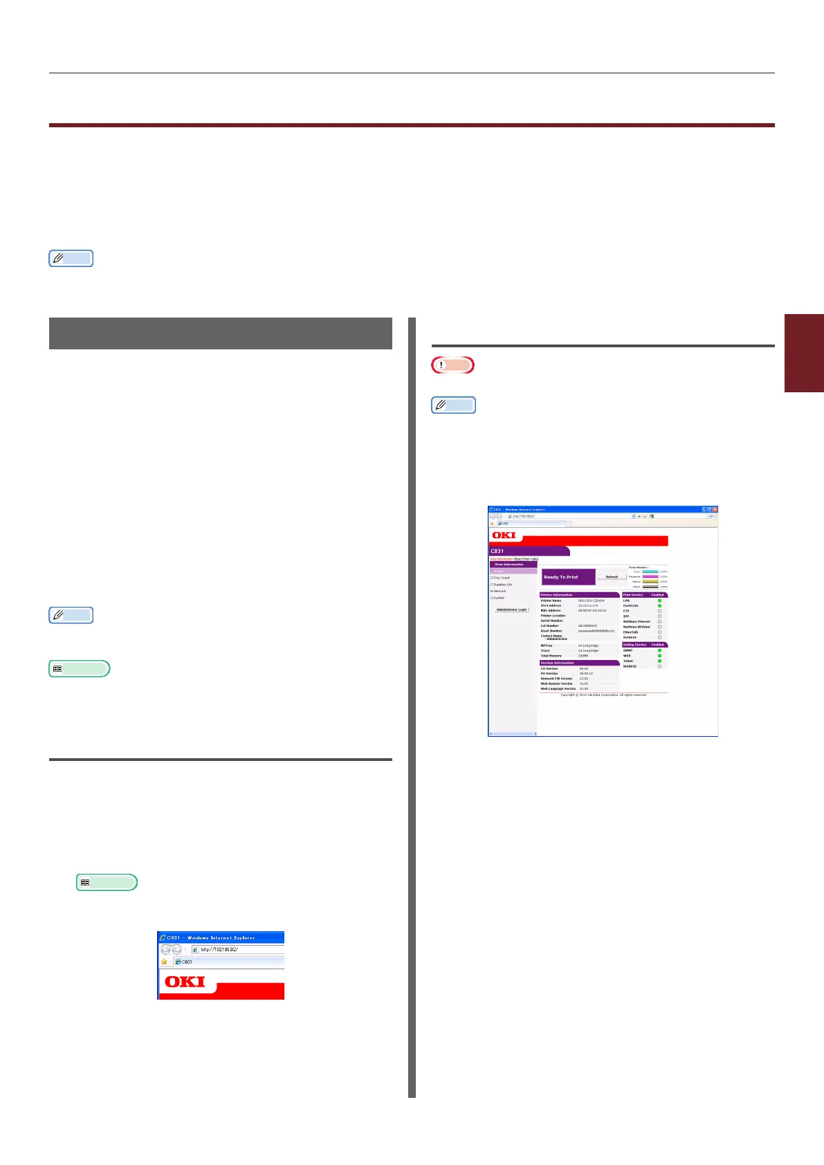 Page #87 background image
