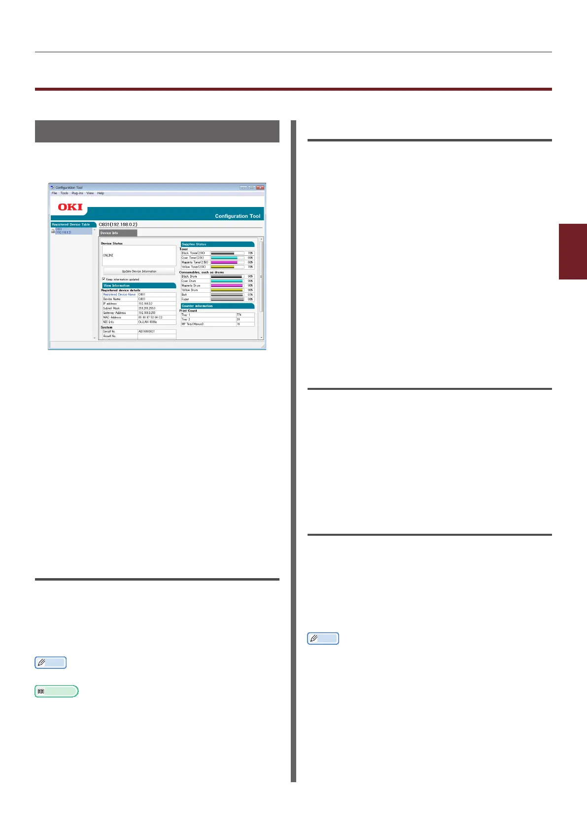 Page #89 background image