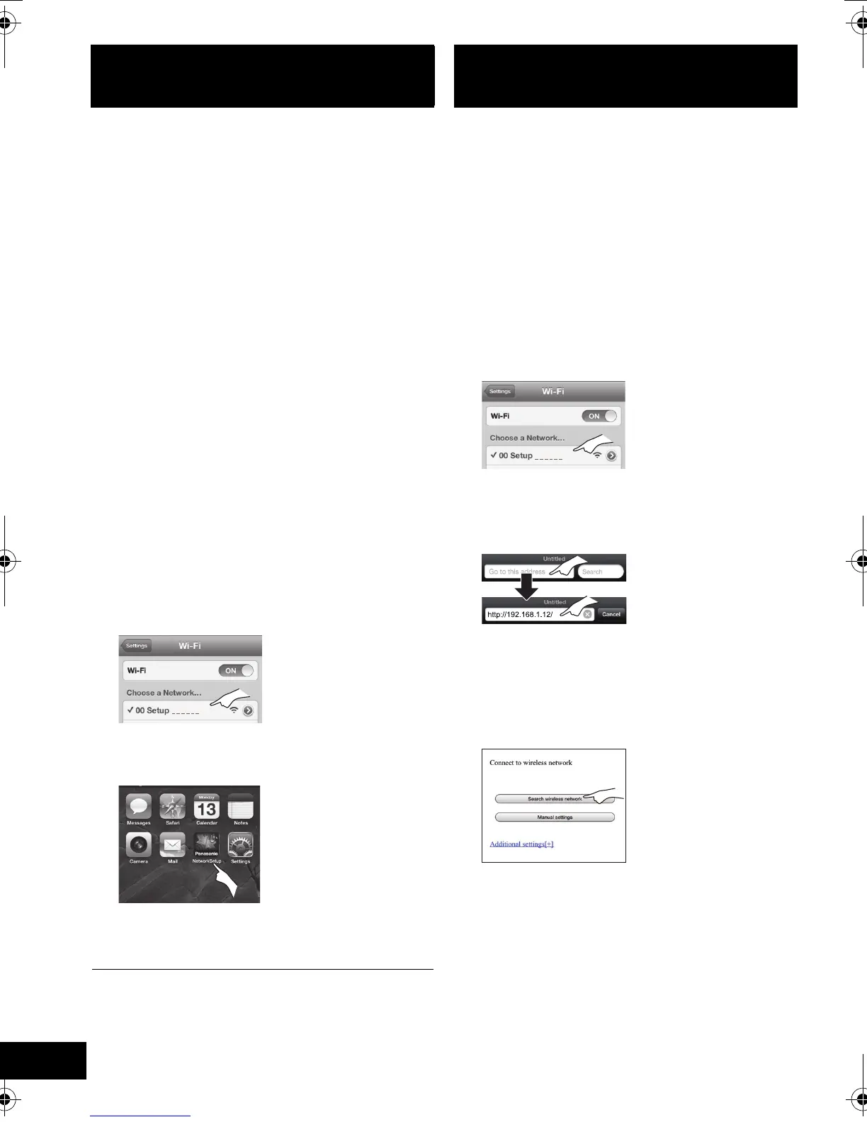 Page #12 background image