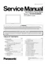 Preview: Service Manual