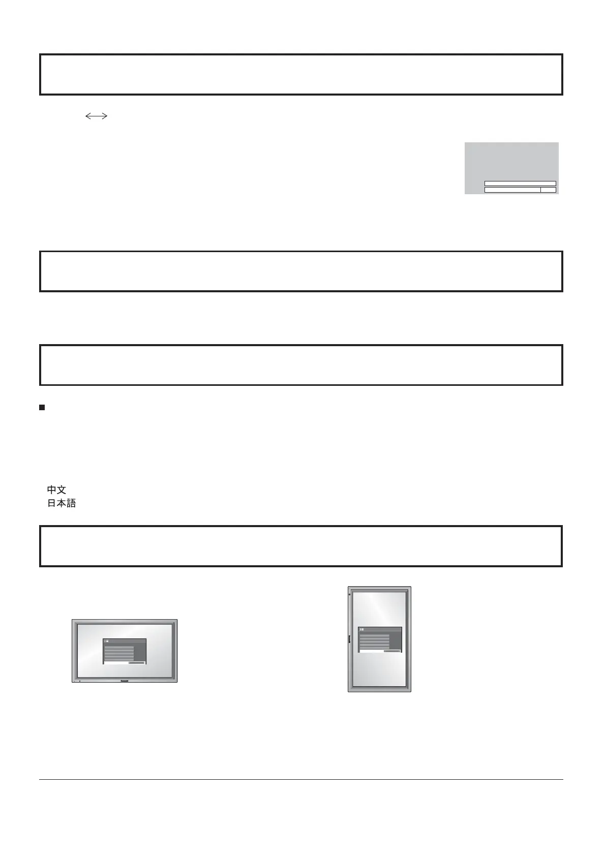 Page #47 background image