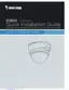 Preview: Quick Installation Guide