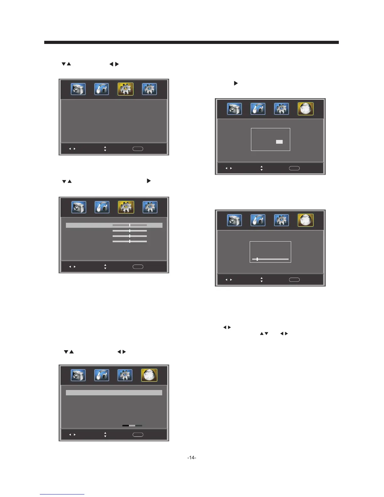 Page #15 background image