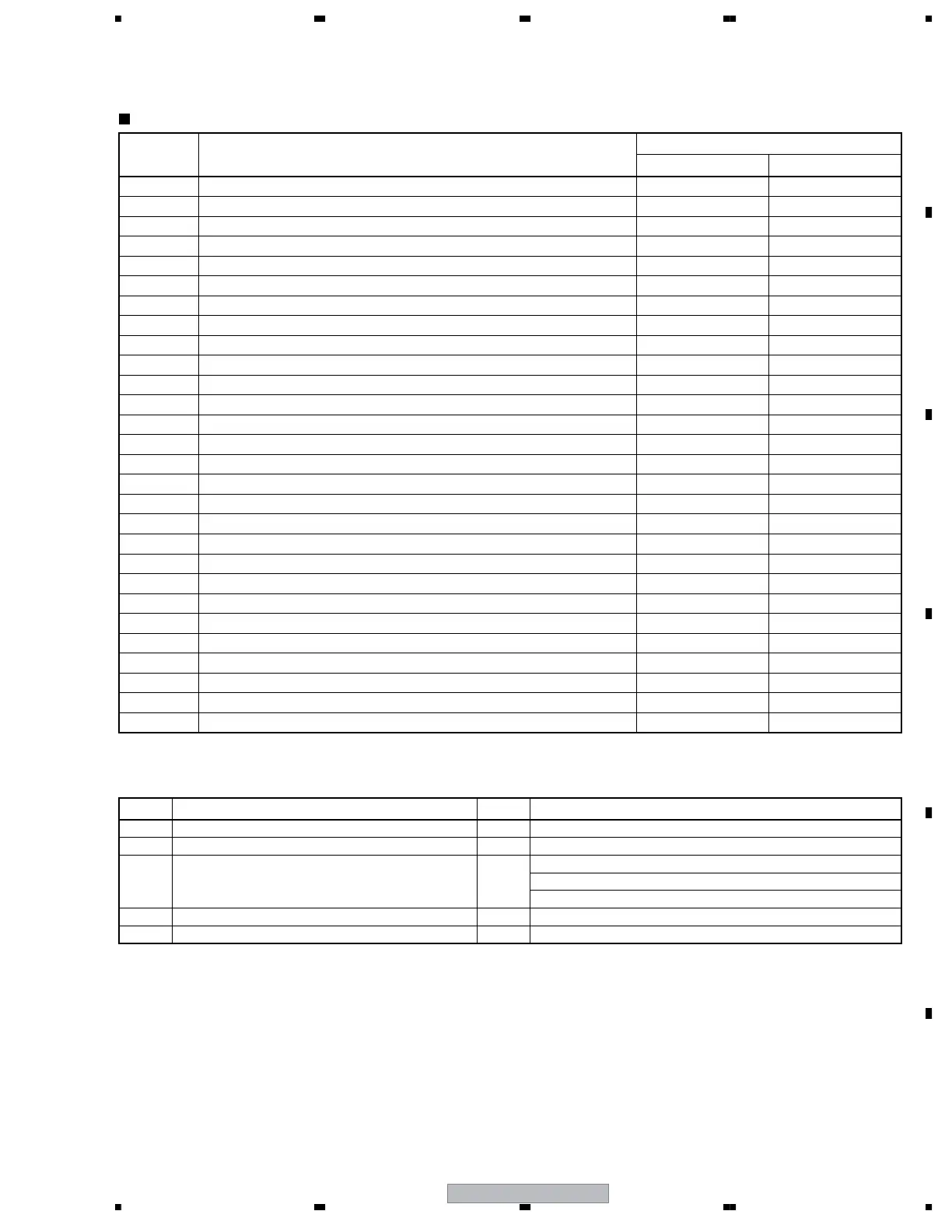 Page #87 background image
