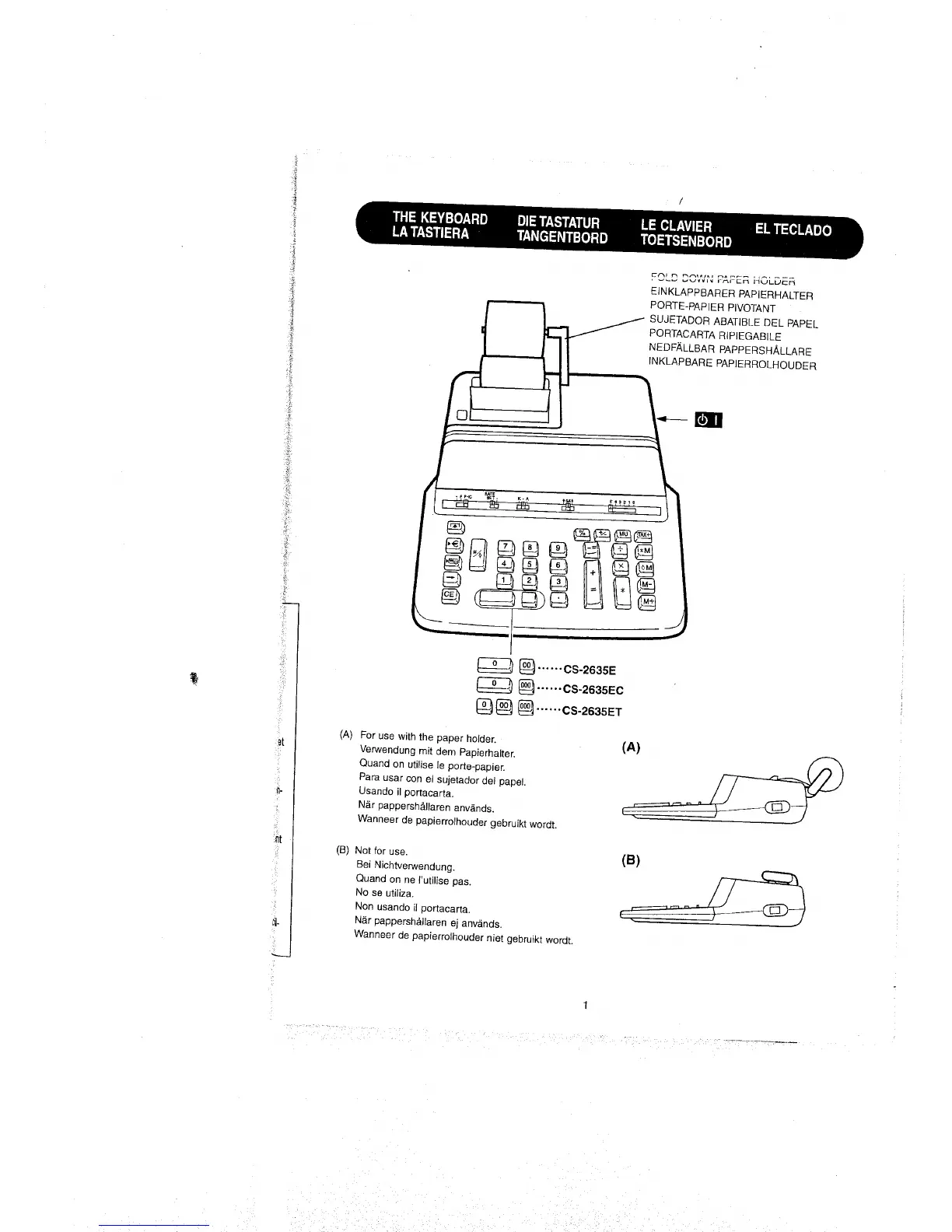Page #3 background image