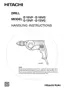 Preview: Handling Instructions