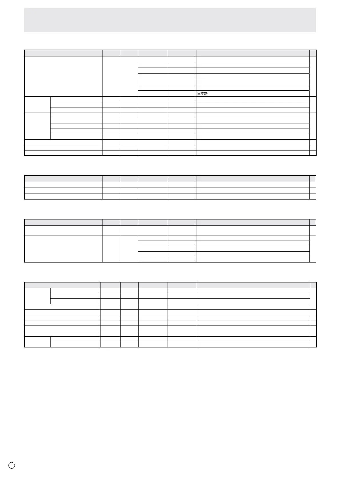 Page #28 background image