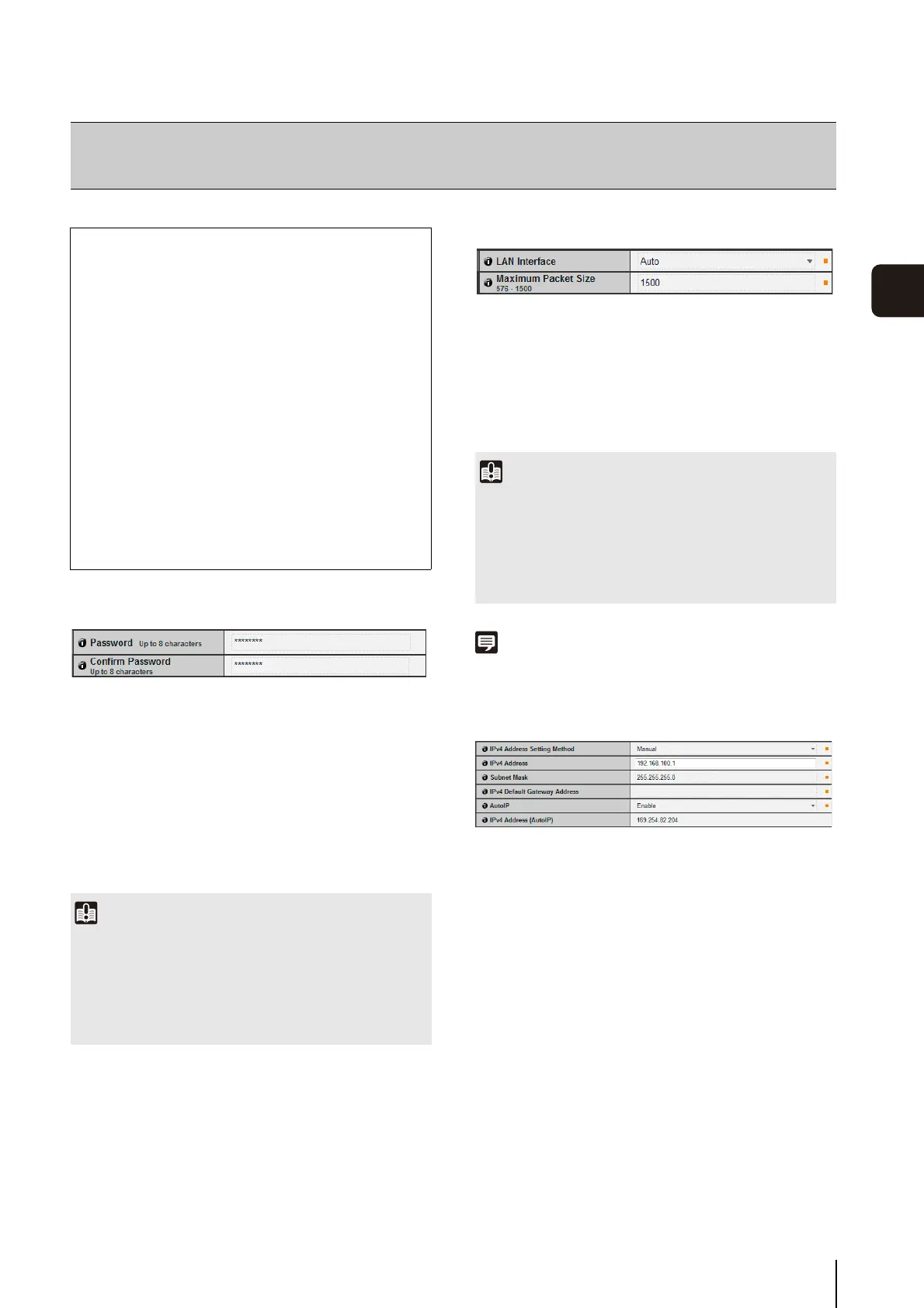Page #47 background image